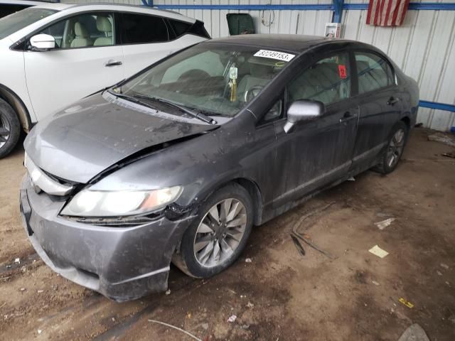 2010 Honda Civic EX