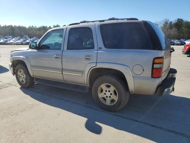 2005 Chevrolet Tahoe K1500