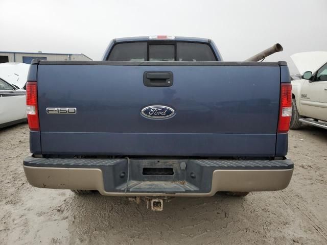 2005 Ford F150 Supercrew