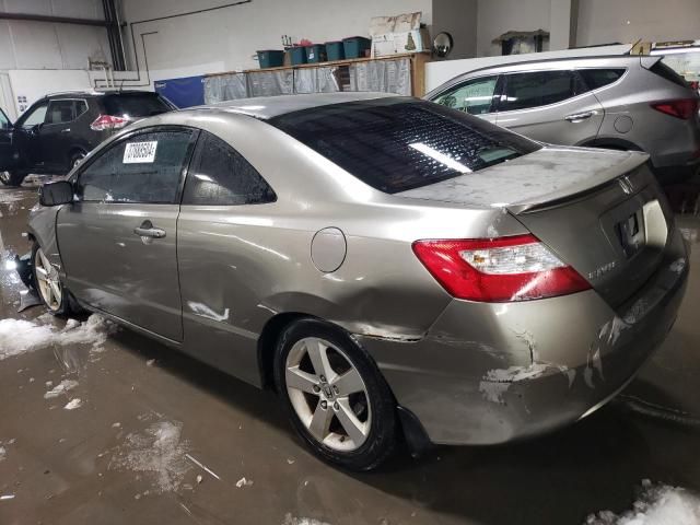 2008 Honda Civic EXL