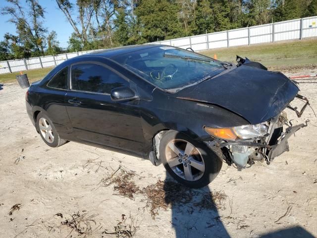 2006 Honda Civic EX