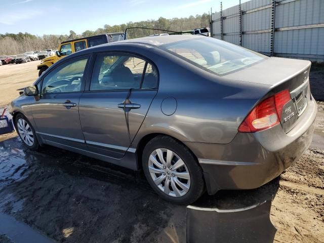 2010 Honda Civic LX