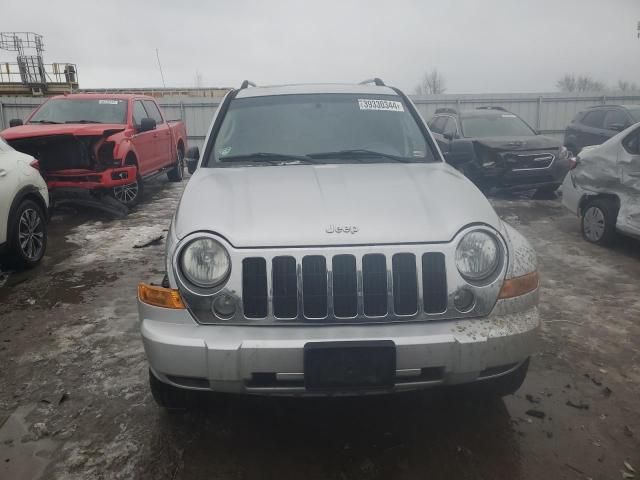 2005 Jeep Liberty Limited