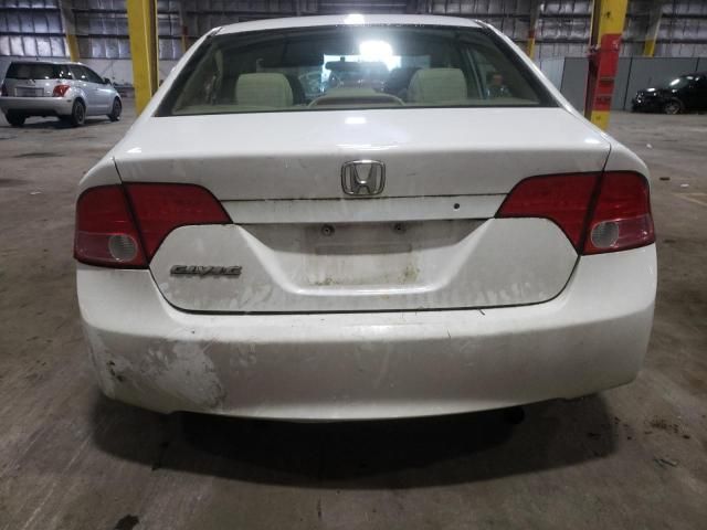 2007 Honda Civic EX