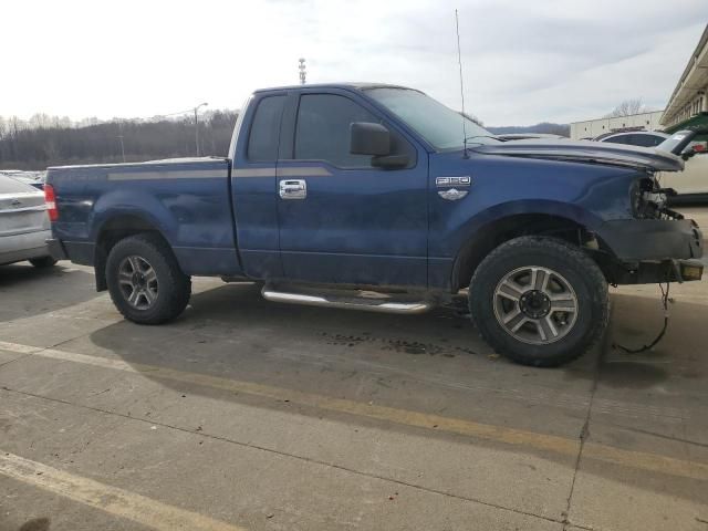 2007 Ford F150