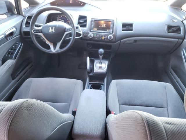 2009 Honda Civic EX