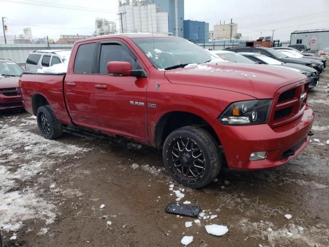 2010 Dodge RAM 1500