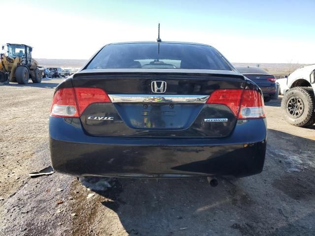 2009 Honda Civic Hybrid