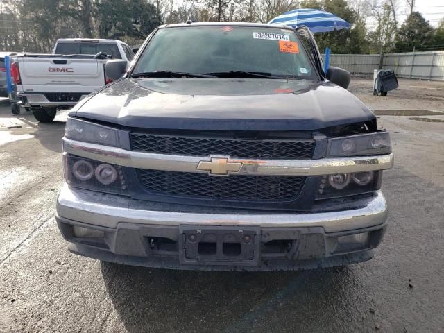 2008 Chevrolet Colorado LT