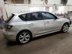 2007 Mazda 3 Hatchback