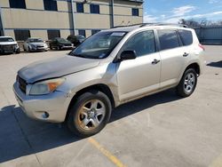 Vehiculos salvage en venta de Copart Wilmer, TX: 2008 Toyota Rav4