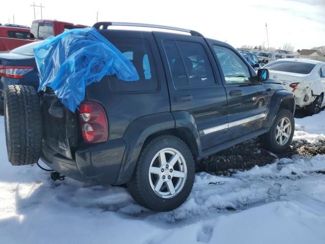 2006 Jeep Liberty Limited