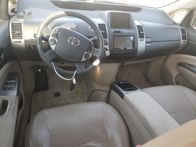 2005 Toyota Prius