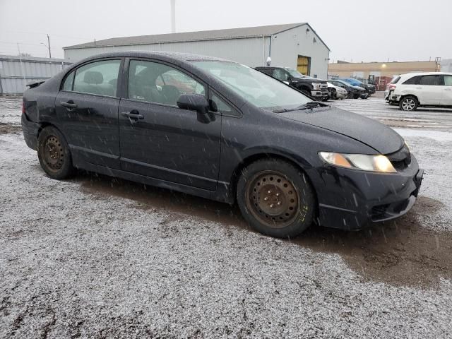 2007 Honda Civic LX