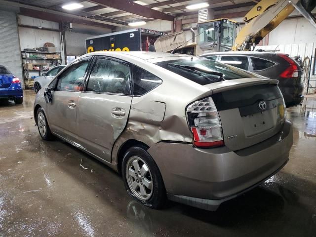 2009 Toyota Prius