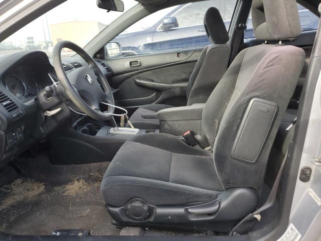 2004 Honda Civic EX