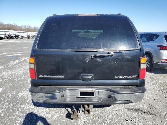 2005 Chevrolet Suburban K1500