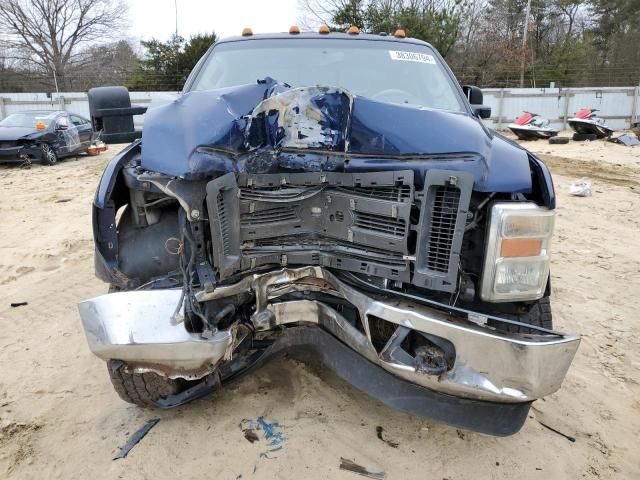 2008 Ford F250 Super Duty