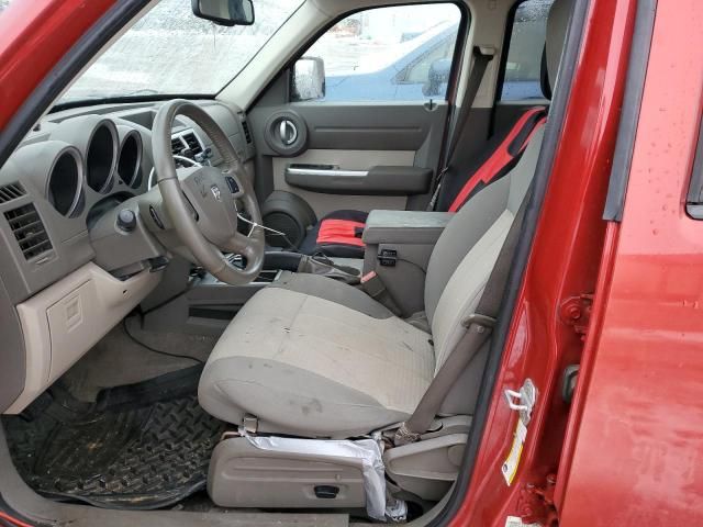 2007 Dodge Nitro SLT