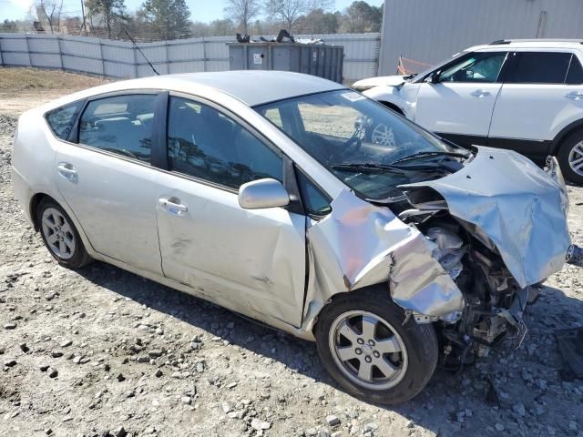 2005 Toyota Prius