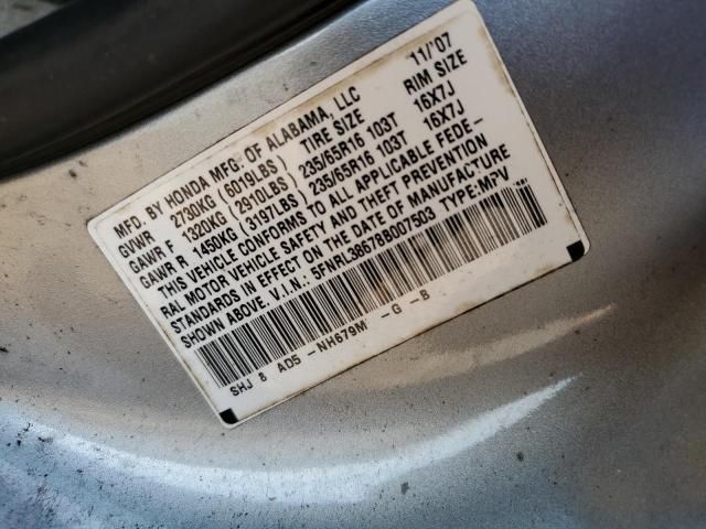 2008 Honda Odyssey EXL