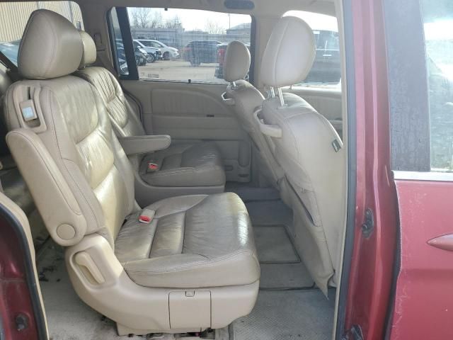 2006 Honda Odyssey EXL