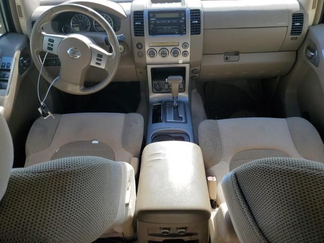 2006 Nissan Pathfinder LE