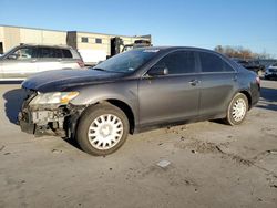 Toyota salvage cars for sale: 2007 Toyota Camry CE