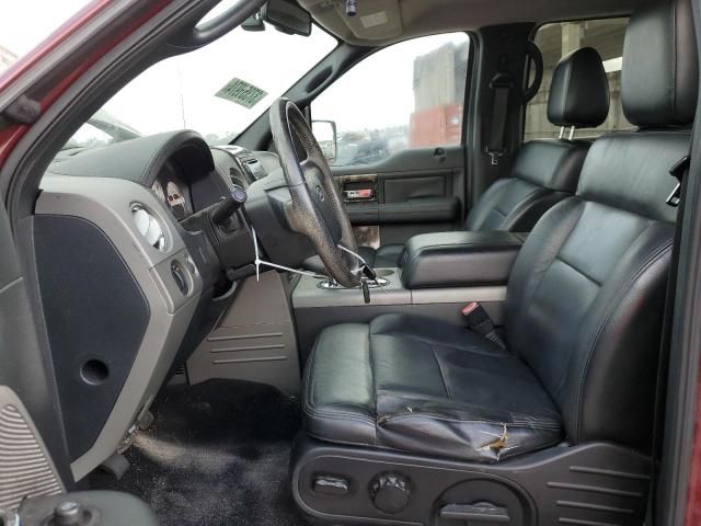 2006 Ford F150 Supercrew