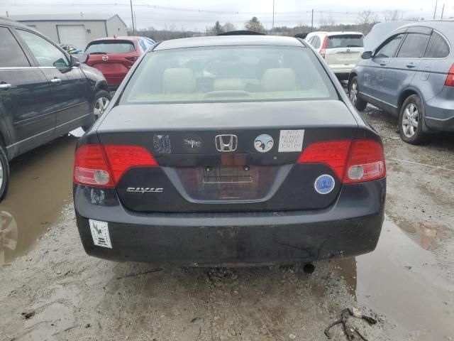 2006 Honda Civic LX