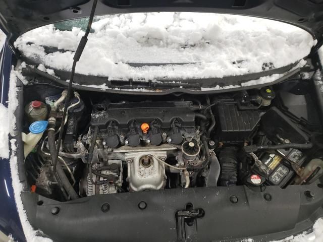 2007 Honda Civic LX