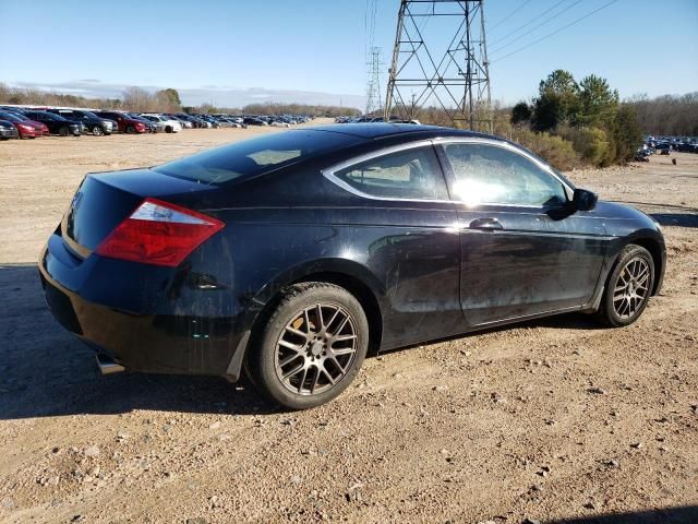 2010 Honda Accord EX