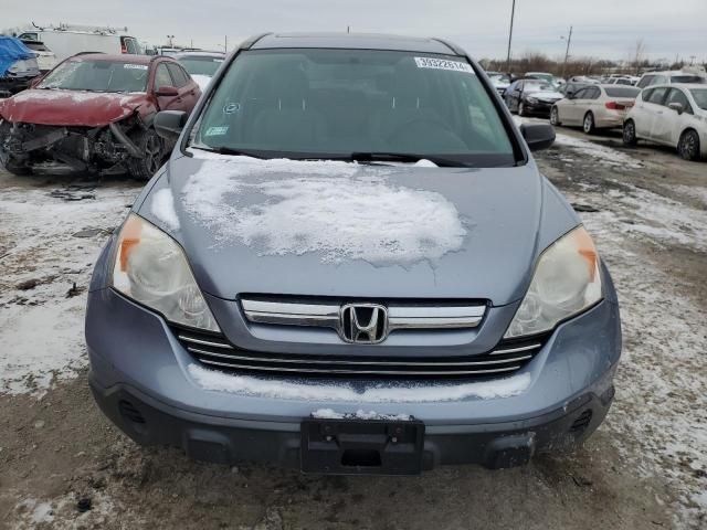 2007 Honda CR-V EX