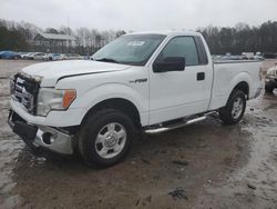 Salvage cars for sale from Copart Charles City, VA: 2011 Ford F150