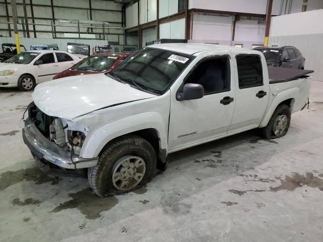 2005 GMC Canyon