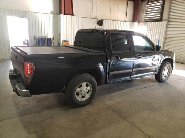 2007 Chevrolet Colorado