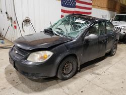 Salvage cars for sale from Copart Anchorage, AK: 2007 Chevrolet Cobalt LS
