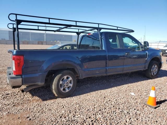 2017 Ford F250 Super Duty