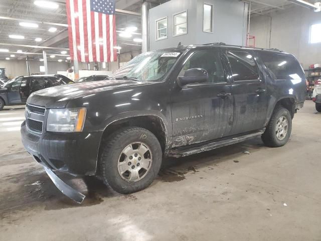 2008 Chevrolet Suburban K1500 LS