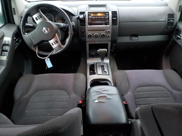 2007 Nissan Pathfinder LE