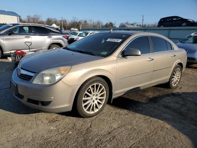 2008 Saturn Aura XR