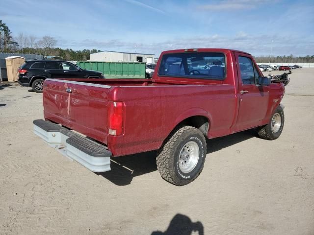 1995 Ford F150