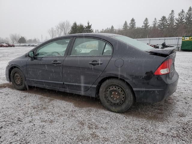 2007 Honda Civic LX