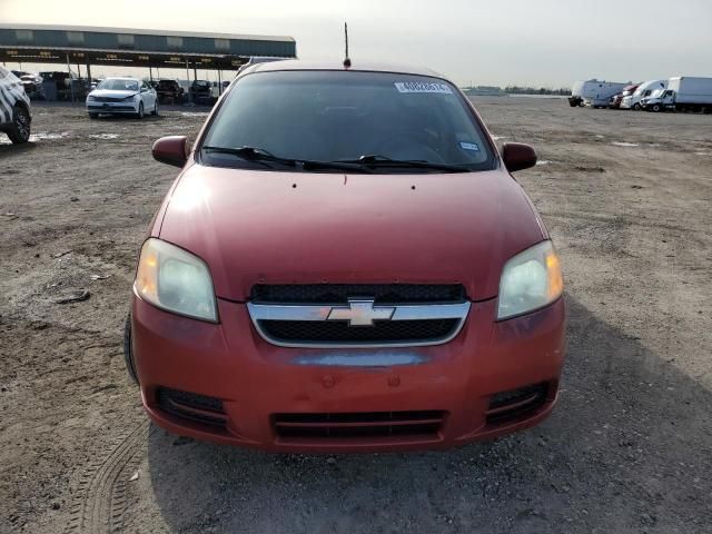 2010 Chevrolet Aveo LS