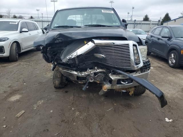 2007 Ford F250 Super Duty