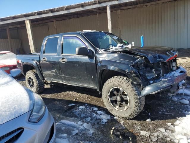 2007 Chevrolet Colorado