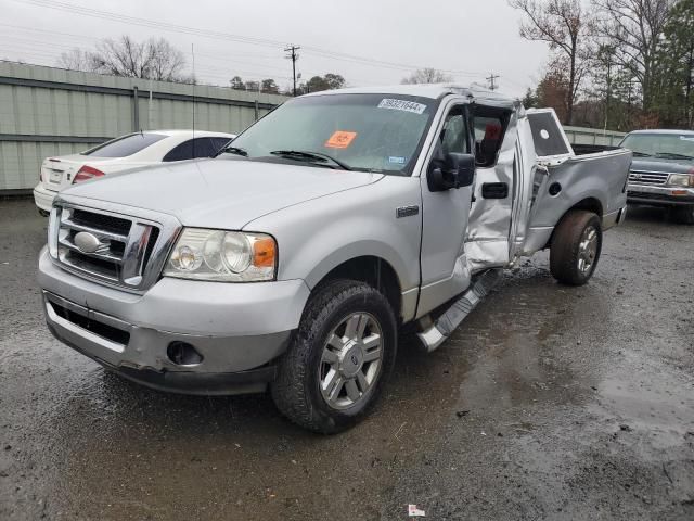 2008 Ford F150 Supercrew