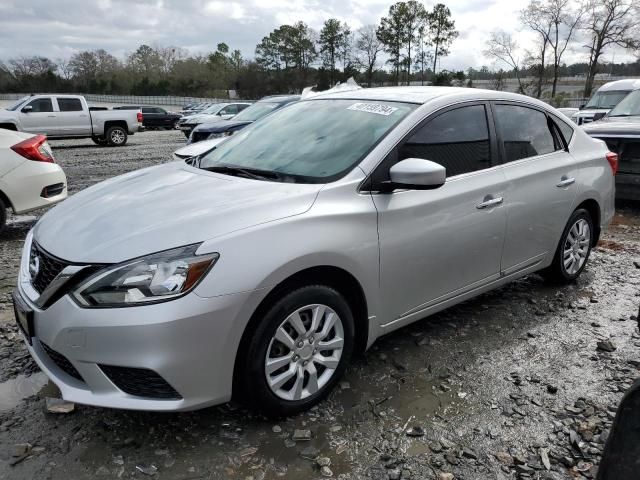 2017 Nissan Sentra S