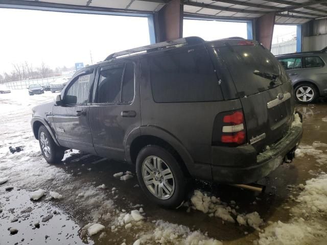 2007 Ford Explorer Limited