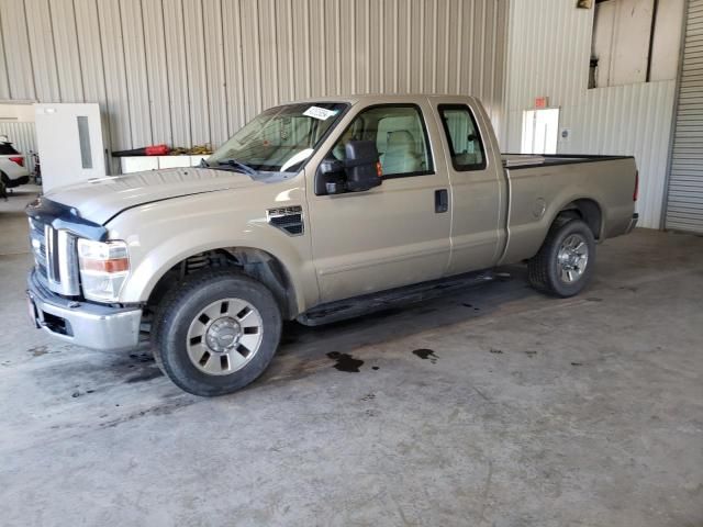 2008 Ford F250 Super Duty